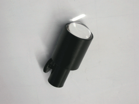 Focusing lens